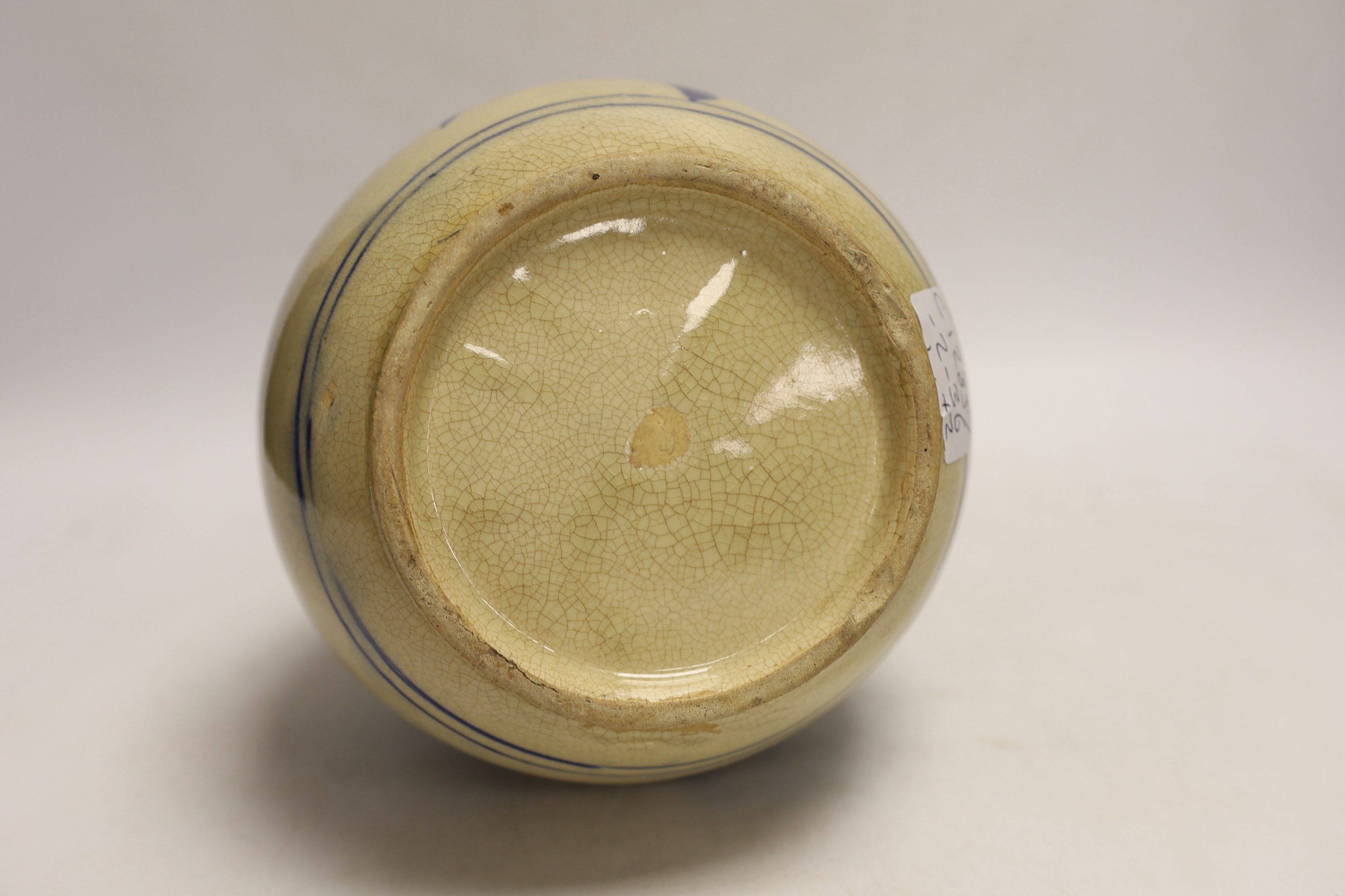 Two Korean or Chinese bottles, tallest 27cm